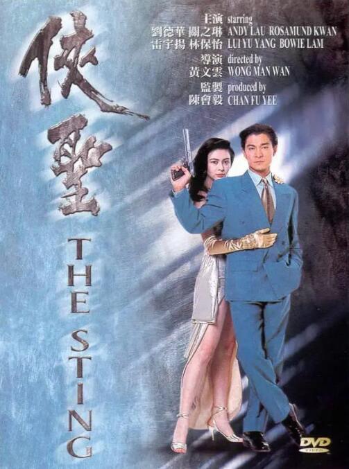 午夜丝袜av电影